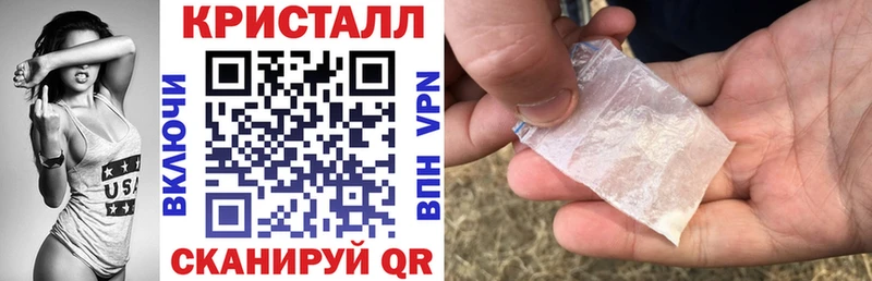 Амфетамин 97%  Бежецк 