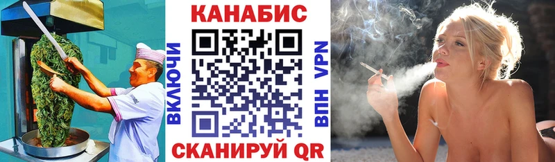 hydra зеркало  купить наркотики цена  Бежецк  Печенье с ТГК марихуана 