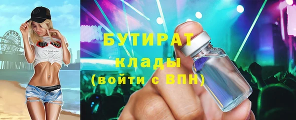 кокаин перу Абдулино