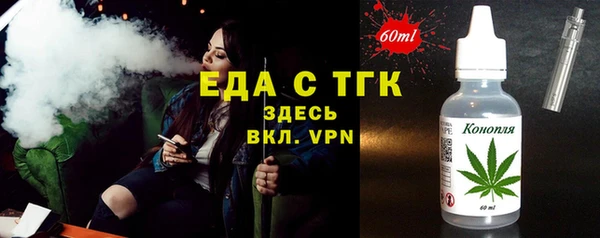 кокаин перу Абдулино