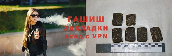 кокаин VHQ Абаза
