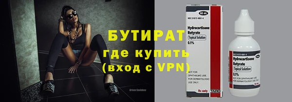кокаин VHQ Абаза
