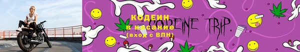 кокаин перу Абдулино