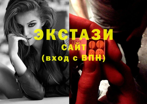 твердый Алексин