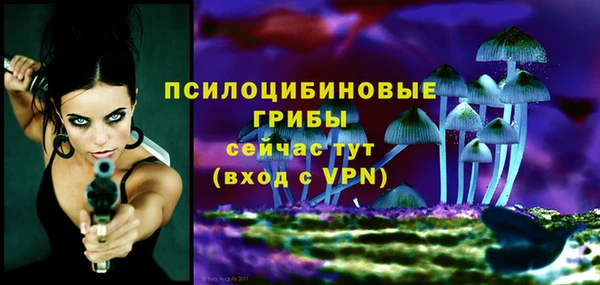 кокаин перу Абдулино