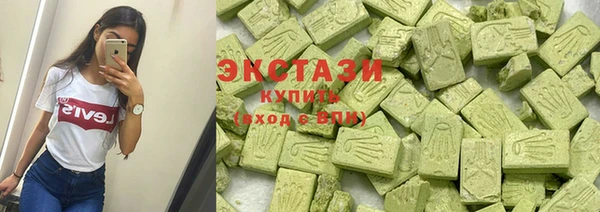 трава Алзамай