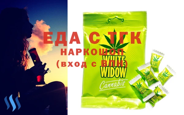 кокаин VHQ Абаза