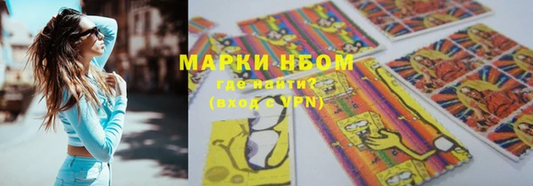 кокаин перу Абдулино