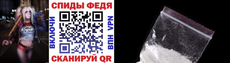 где можно купить   omg tor  МЕТАМФЕТАМИН винт  Бежецк 